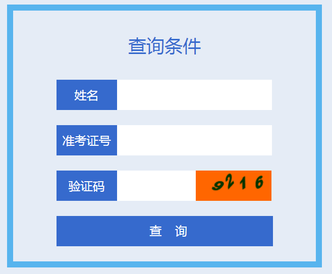 ˴нwпɿ(j)ԃ?ni)? data-cke-saved-src=